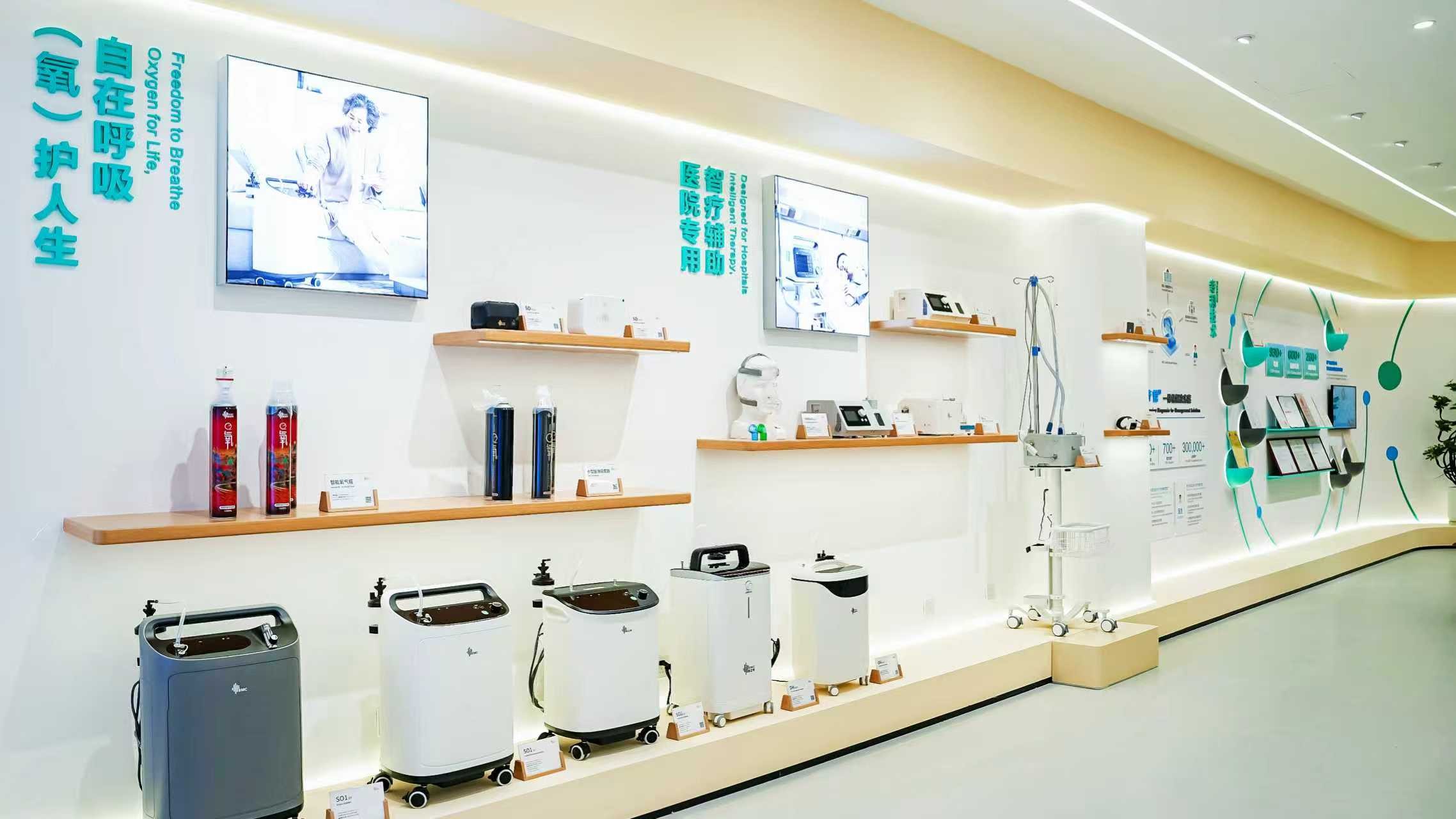 1767769683503 1767769683503